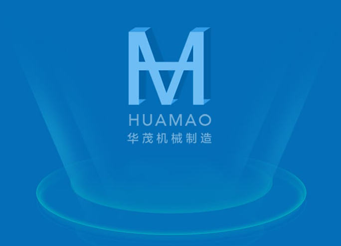 关于华茂