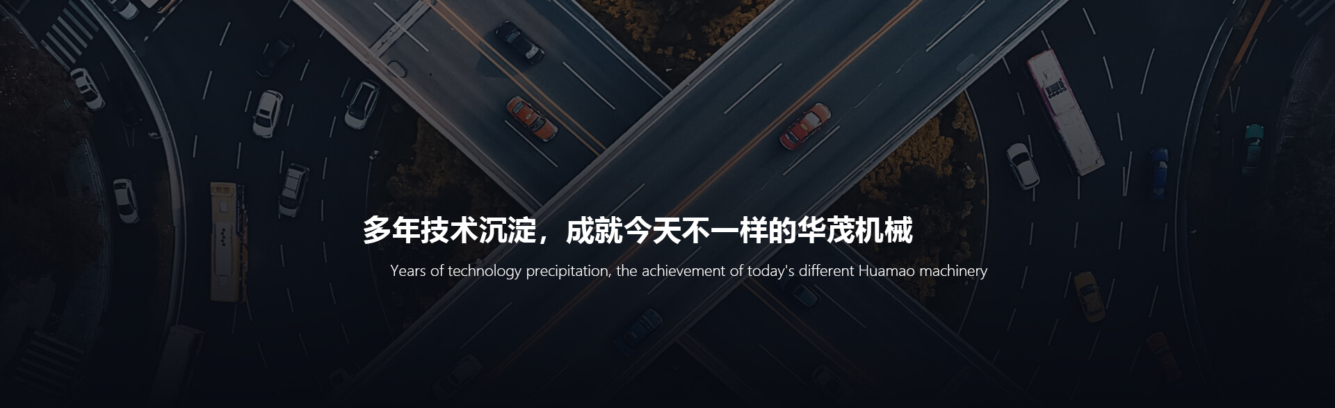 行业新闻